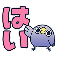 めんトリ