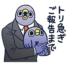 めんトリ