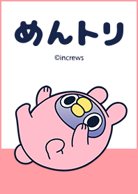 うさぎ