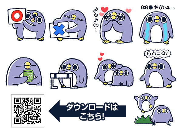 めんトリ