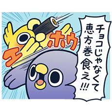 めんトリ