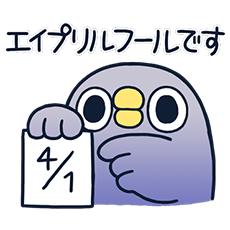 めんトリ