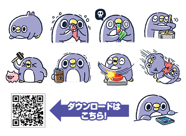 めんトリ