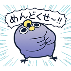 めんトリ