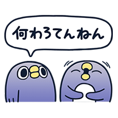 めんトリ