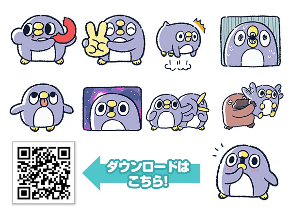 めんトリ
