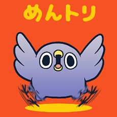 めんトリ