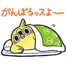 めんトリ