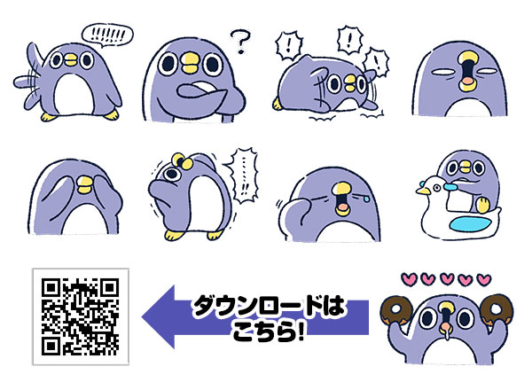 めんトリ