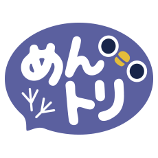 みー様 リクエスト 3点 まとめ商品 みーちゃん様 リクエスト 3点 まとめ商品 みみ様 リクエスト 3点