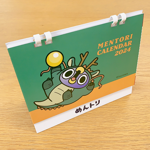 めんトリ