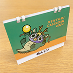 めんトリ