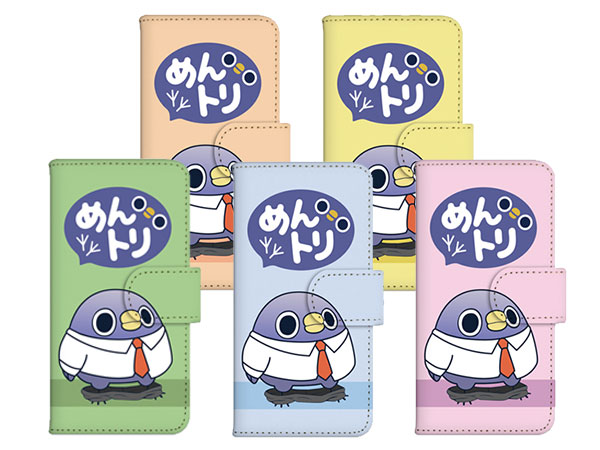 めんトリ