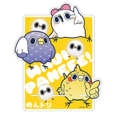 めんトリ