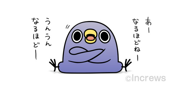 めんトリ