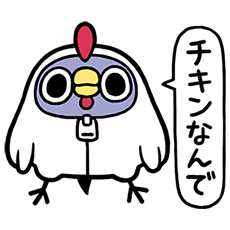 めんトリ