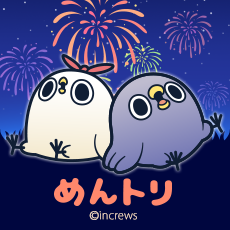 めんトリ