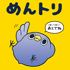 めんトリ