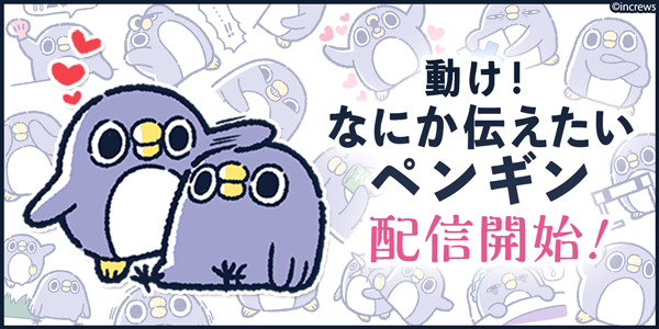 めんトリ