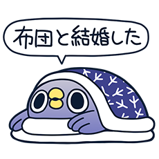 めんトリ