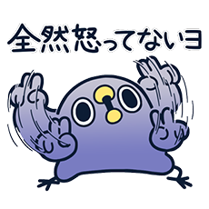 めんトリ