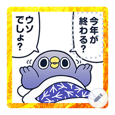 めんトリ