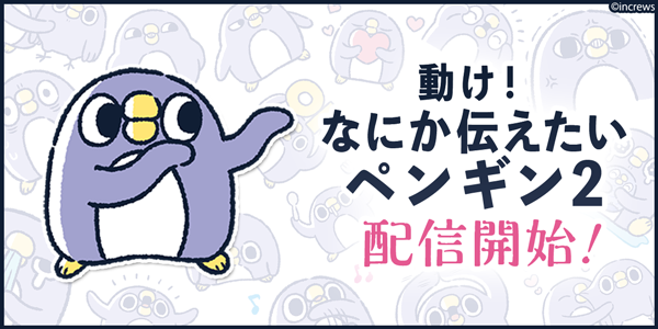 めんトリ