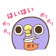 めんトリ