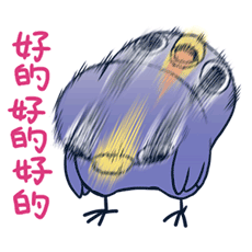 めんトリ