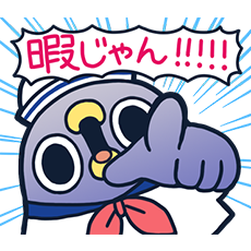 めんトリ