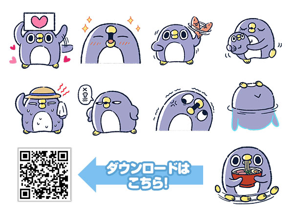 めんトリ