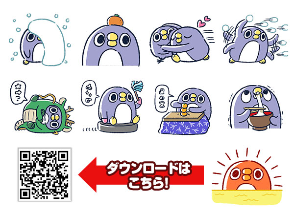 めんトリ