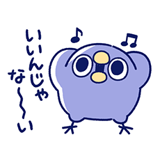 めんトリ