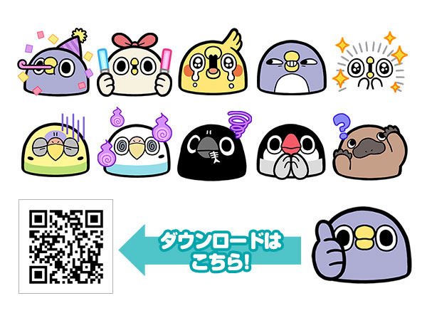 めんトリ