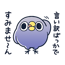 めんトリ