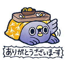 めんトリ